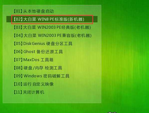 Windows 10好使吗？Windows 7如何升级到Windows 10？