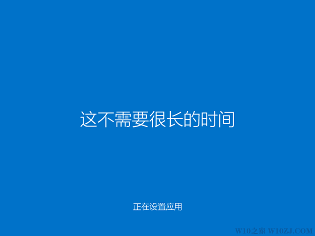 Windows 10好使吗？Windows 7如何升级到Windows 10？
