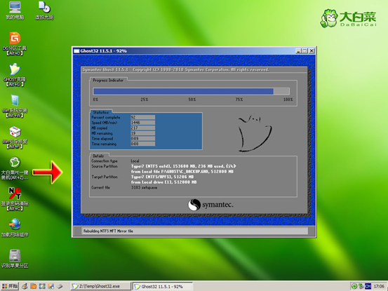Windows 10好使吗？Windows 7如何升级到Windows 10？