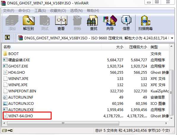 Windows 10好使吗？Windows 7如何升级到Windows 10？