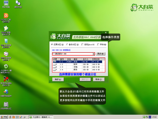 Windows 10好使吗？Windows 7如何升级到Windows 10？