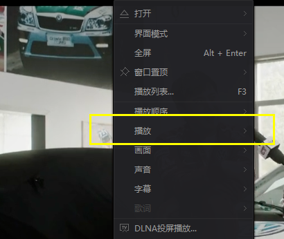 爱奇艺视频去广告版V2023绿色纯净版