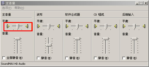 PP视频(原PPTV聚力)V6.0.7.1免费中文破解版