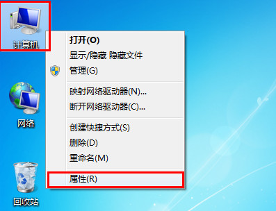 高手告诉你解决提示虚拟内存不足问题