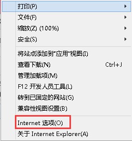 调整浏览器网页背景颜色为豆沙色的办法