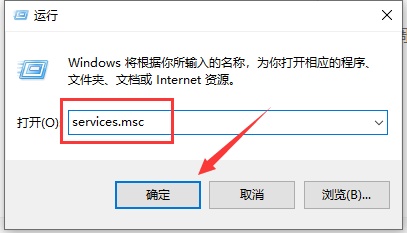 Windows 10以太网未启用dhcp如何解决?Windows 10以太网未启用dhcp解决方案