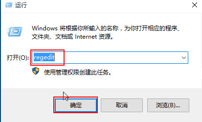 Windows 10更新后自动重启怎么办？