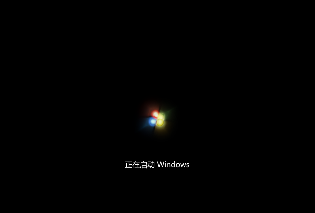 攀升闪电龙笔记本怎么样一键重装Windows 7系统操作教学
