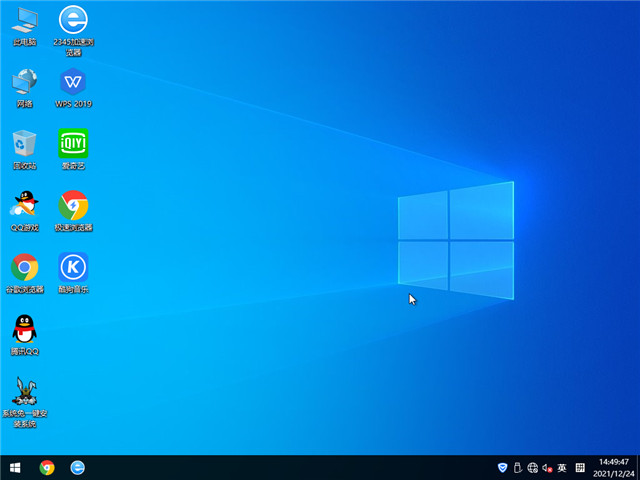 萝卜家园Windows 10 64位甄选办公版