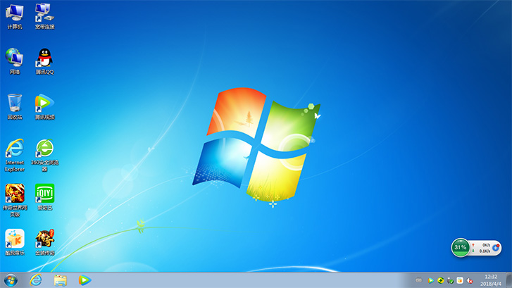雨林木风GHOST Windows 7 热点旗舰版x64位
