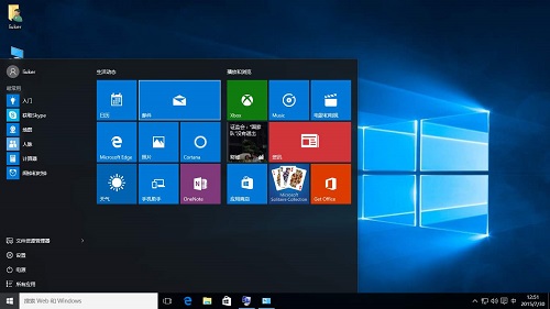 深度技术Ghost Windows 10 64位 完美装机版