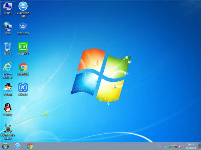 萝卜家园最新Windows 7 64位 安全旗舰版