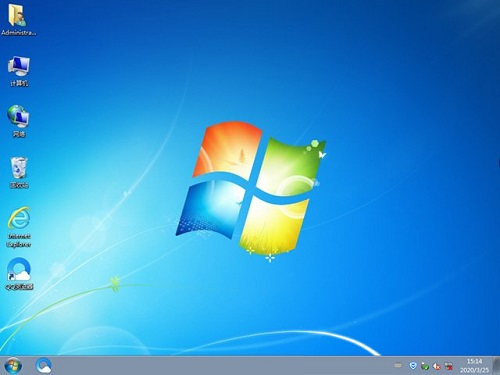 系统之家GHOST Windows 7 x64位 优化增强专业版