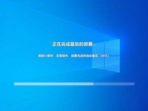 MicrosoftWindows 10慢速预览版
