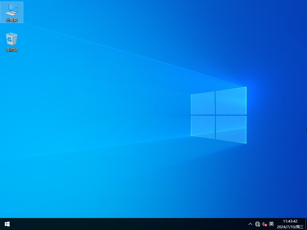 深度技术 Ghost Windows 10 64位 专业免费版