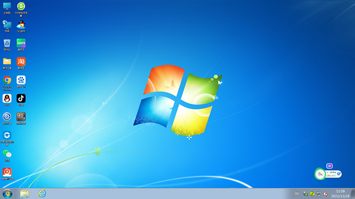 青苹果系统 Ghost Windows 7 64位 精简旗舰版