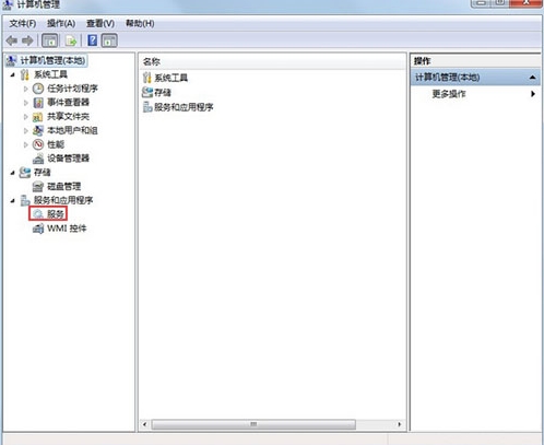 Windows 10系统怎么样清空剪切板?Windows 10系统清空剪切板的办法