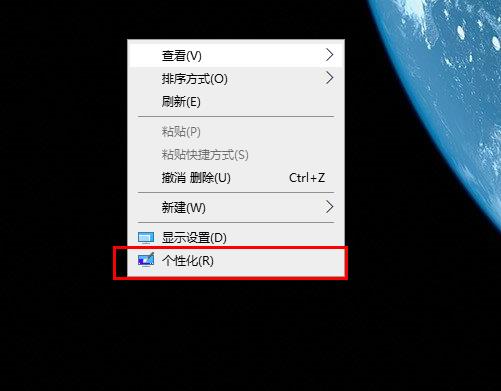 Windows 10字体太小如何解决？Windows 10字体太小的解决方案