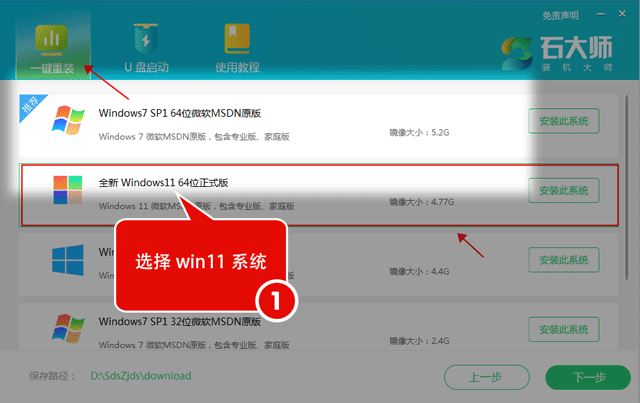Windows 10一段时间不需要互联网就掉线连不上的解决课程