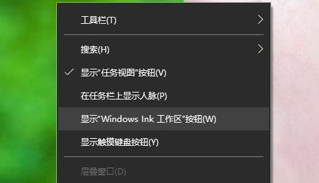 Windows 11多任务窗口如何打开？Windows 11多任务窗口打开办法