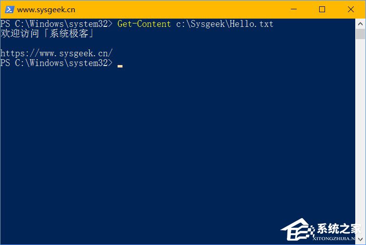 解析Windows10常见的PowerShell高级任务