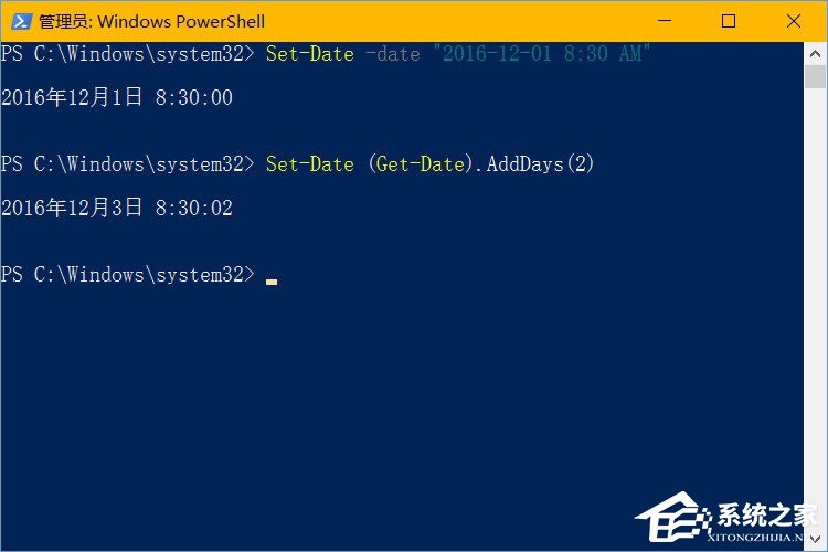 解析Windows10常见的PowerShell高级任务