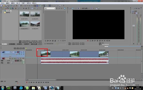 Vegas Pro 17官方绿色下载