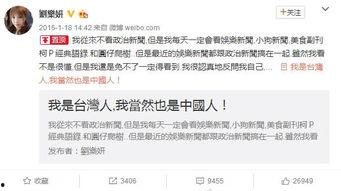 详细阅读:有哪些潜规则是中国人共识的 社会热点话题2025,社会热点话题下的共识解析 有哪些潜规则是中国人共识的 社会热点话题2025,社会热点话题下的共识解析