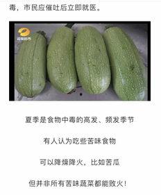 详细阅读:吃瓜网官网免费观看 吃瓜网官网,免费观看,畅享娱乐盛宴 吃瓜网官网免费观看 吃瓜网官网,免费观看,畅享娱乐盛宴